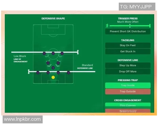 西安足球队在战术转换中的优势与不足分析