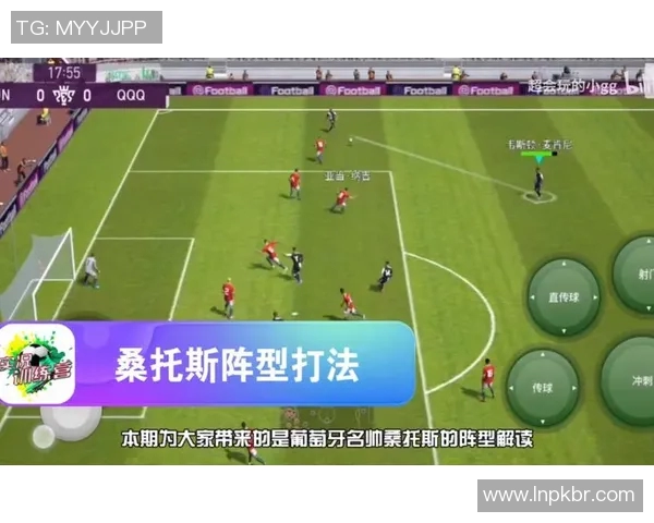 重庆足球队整体压制战术解析与实战应用探讨