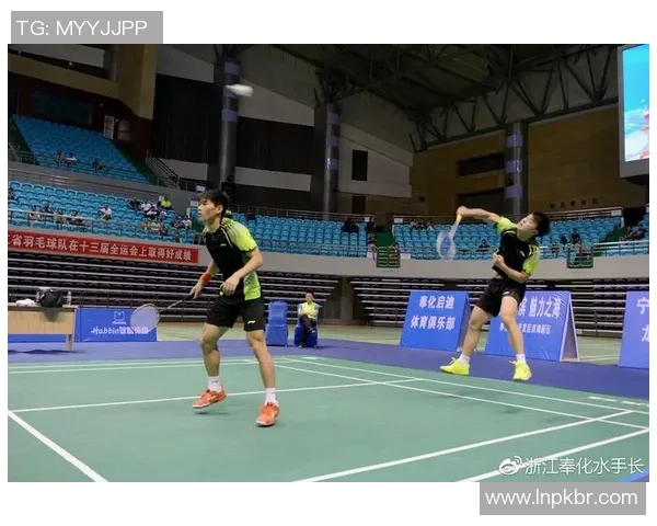 重庆羽毛球队在精英赛中的比赛经验与表现分析