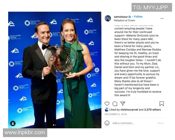 南京网球队与西安网球队赛后复盘与比赛经验分享分析 南京网球队与西安网球队赛后复盘与比赛经验分享分析