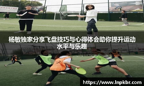 3377体育APP
