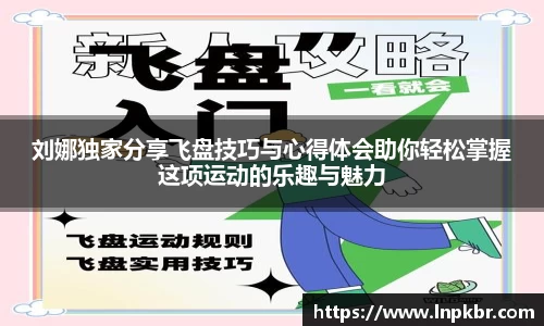 3377体育首页