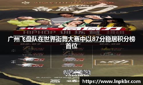 3377体育首页