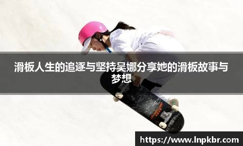 3377体育APP