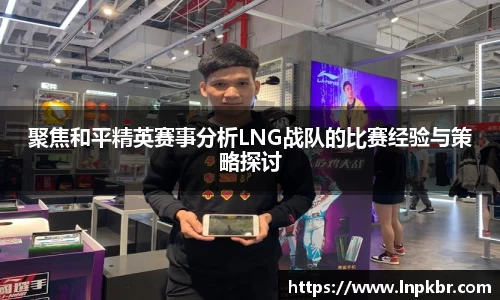 3377体育