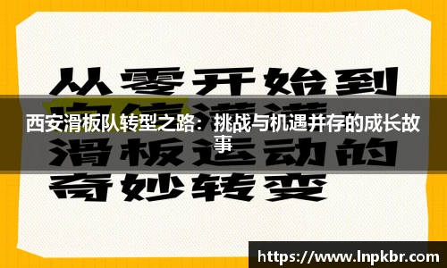 3377体育官网