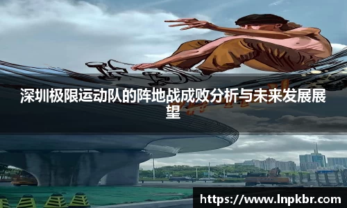 3377体育首页
