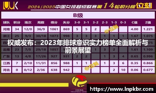 3377体育首页