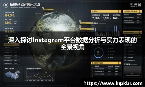3377体育