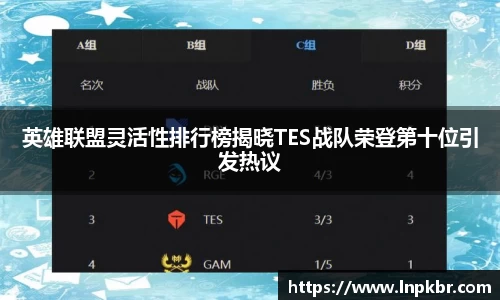 3377体育官网