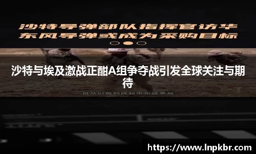 3377体育