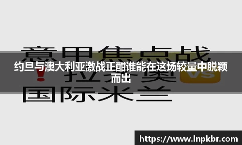 3377体育官网