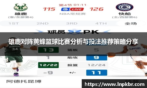 3377体育