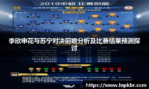 3377体育官网
