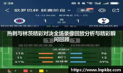 3377体育官网