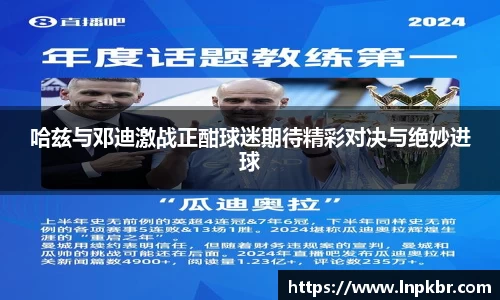3377体育官网