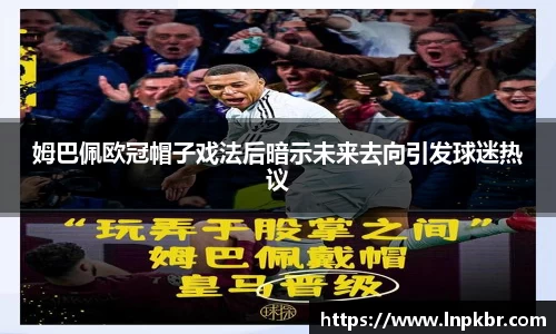 3377体育官网