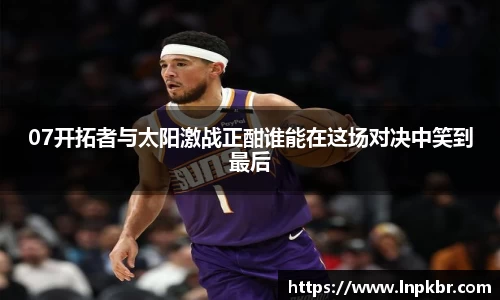 3377体育官网