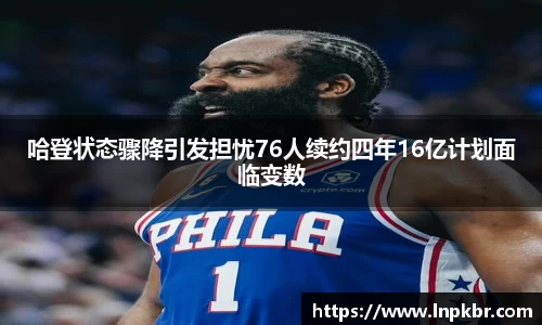 3377体育APP