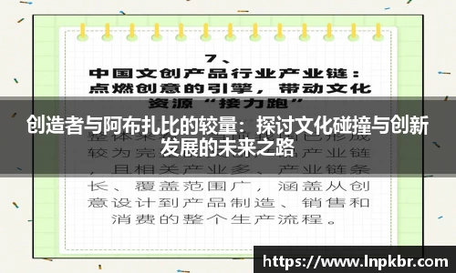 3377体育