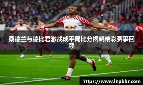 3377体育官网