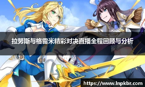 3377体育APP