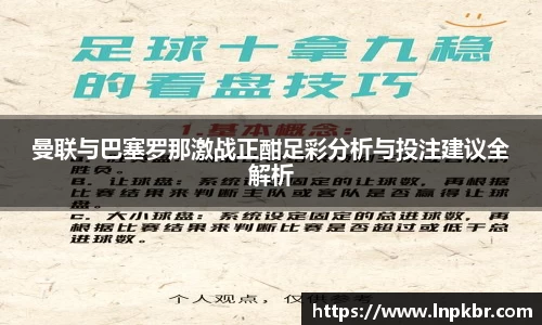 3377体育官网