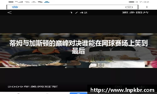3377体育