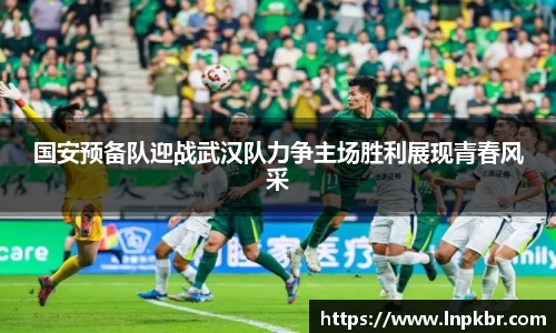 3377体育