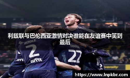 3377体育官网
