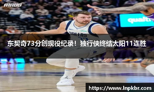 好博体育APP