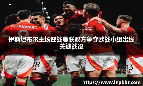 好博体育官网