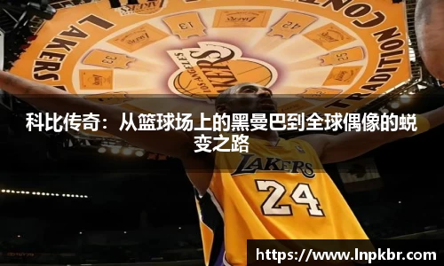 好博体育