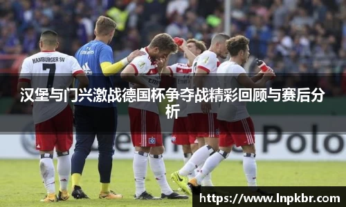 好博体育平台