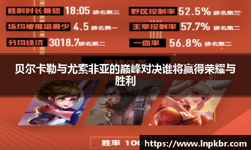 好博体育官网