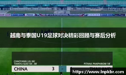 好博体育平台