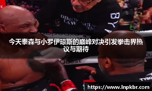 好博体育APP