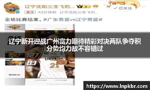 好博体育APP