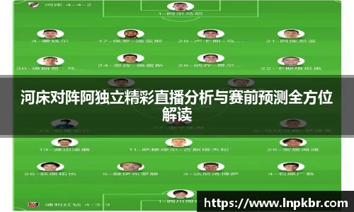 好博体育APP