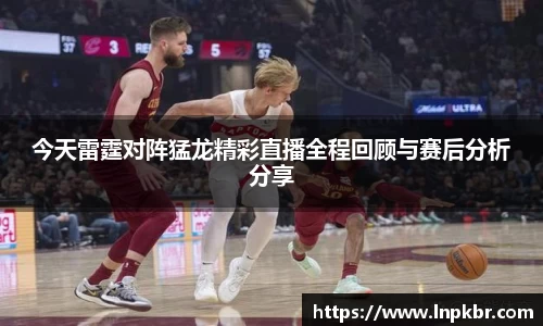 好博体育APP