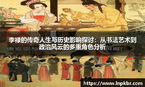 好博体育
