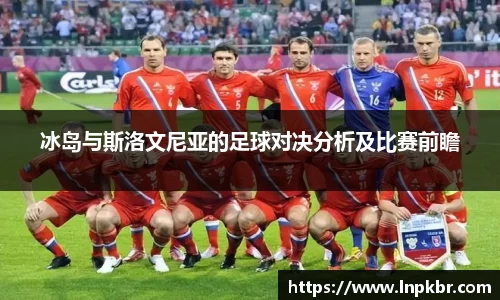 好博体育APP