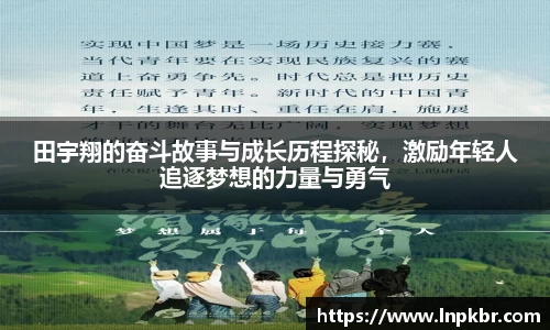 好博体育APP
