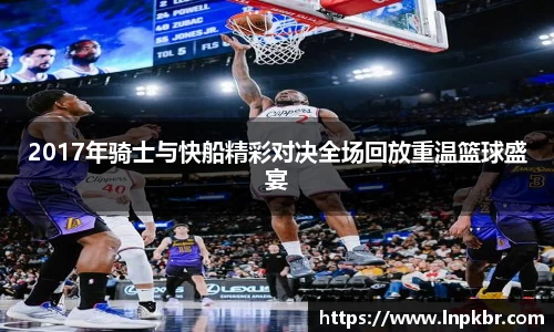 好博体育