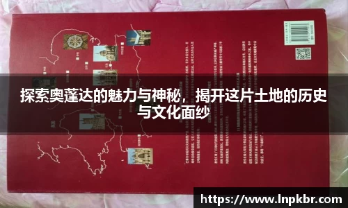好博体育官网