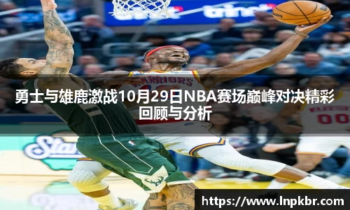 好博体育平台