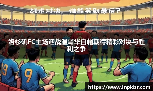 好博体育