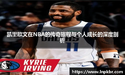 好博体育官网