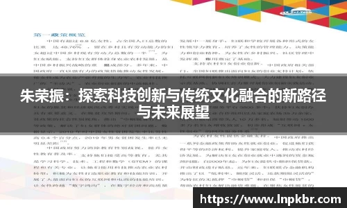 好博体育官网