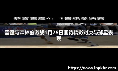好博体育平台